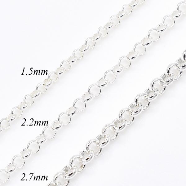 中古SILVERシルバー留め具2連二連天然エメラルド長いネックレス