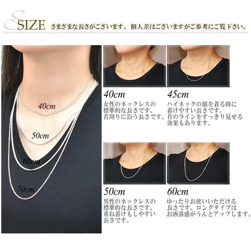 シルバー ロングチェーンネックレス Binich（ビニッチ） シルバー925 喜平ネックレスチェーン メンズ