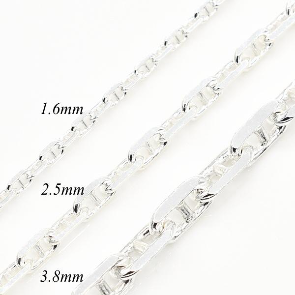 シルバーチェーン シルバー925 ネックレス チェーン ロロマリーナチェーン 1.6mm 45cm_4