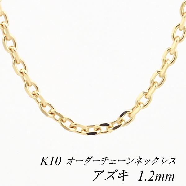 snks-az-035-k10-yg