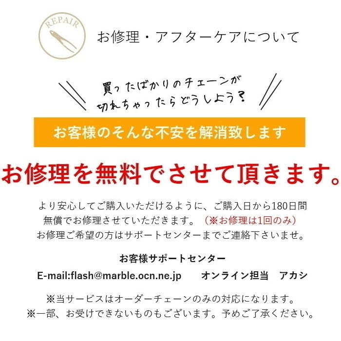 『4年保証』 ネックレスチェーン 18金 K18 アズキチェーン 1.2mm 65cm