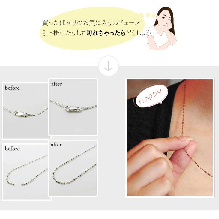 ネックレスチェーン 10金 K10 スクリューチェーン 0.9mm 長さ