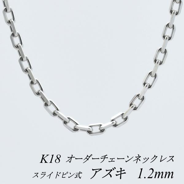 snks-sp-az-035-pt850