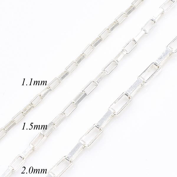 シルバーチェーン シルバー925 ネックレス チェーン ボックスチェーン 2.0mm 50cmの画像