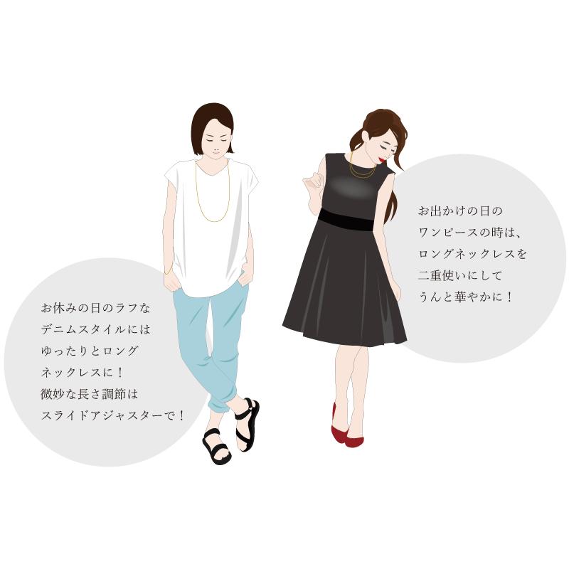 魅力的な ネックレスチェーン 18金 K18 ロングアズキチェーン 0 8mm 長さオーダーチェーン 40cm 1cm 日本製 即納最大半額 Zoetalentsolutions Com