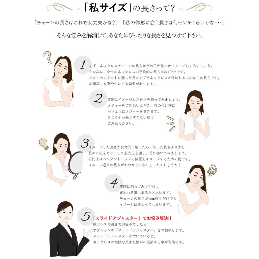 超激安 ネックレスチェーン 18金 K18 ベネチアンチェーン 0 5mm 長さオーダーチェーン 40cm 1cm 日本製 注目の Servis Msanet Com Tr