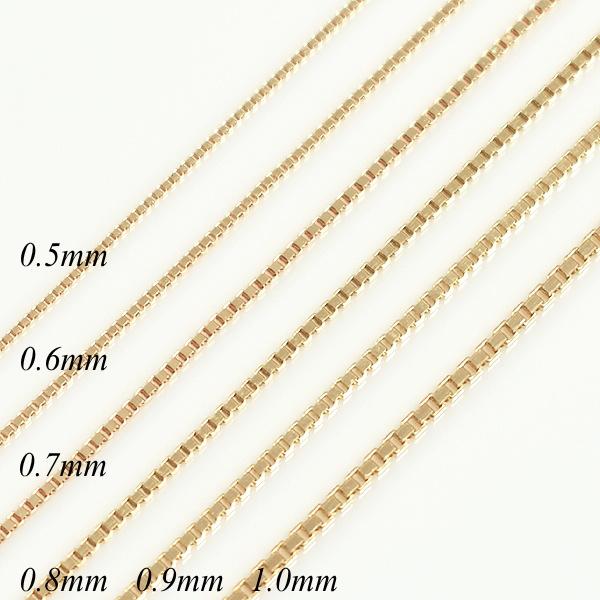 ネックレスチェーン 18金 K18 ベネチアンチェーン 0 9mm ピンクゴールド 長さオーダーチェーン 40cm 1cm 日本製 Y Bn 09 K18 Pg ネックレス チェーンのお店 Flash 通販 Yahoo ショッピング