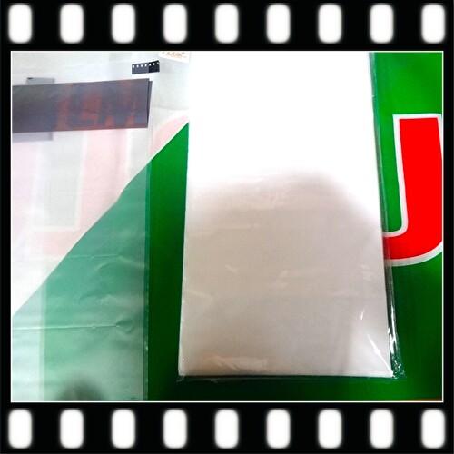 無印　120ブローニー用　2Ｂ判　３コマ５段　ネガシート　　100枚　半透明　サラサラした生地　フジカラーの代替え用？　送料無料 | 富士フイルム Xシステム | 01