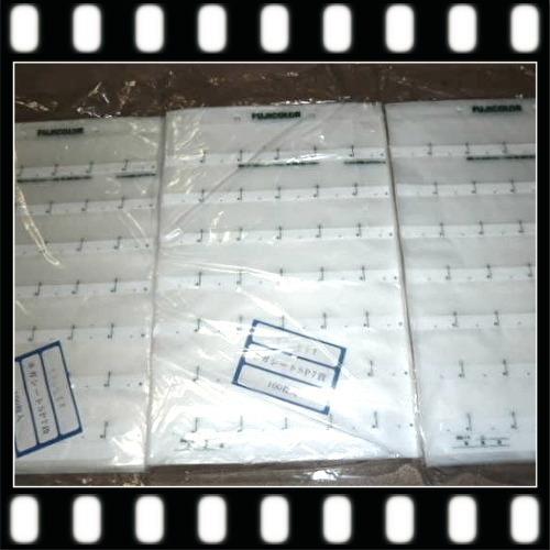 フジ　ネガシート35ミリ６コマ７段　　50枚（小分け）　フジカラー純正　メール便　送料無料 | 富士フイルム Xシステム