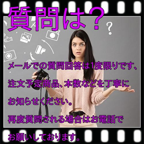 127　126　スクエア　カラー現像フィルムを現像するだけ　カラーのみ（モノクロは2本分料金）特殊フィルム |  | 01