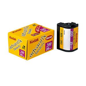 ＡＰＳ限定 カラーフィルム現像＋ＣＤ書込（高解像度16Bでデータ保存）＋ネガインデックス１枚　フジカラー純正薬品　ＦＵＪＩフジ　ＫＯＤＡＫコダック　コニカ | FUJIFILM | 03