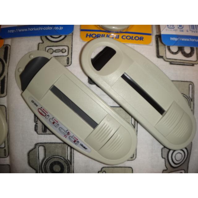 フィルムピッカー　　35ミリ用　ベロだし　　定形外郵便　送料無料　 | FUJIFILM