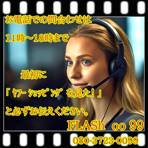 ♪ 写ルンです 『10本セット』　27年12月以降の期限　新パッケージ　送料無料　フジカラー27枚撮りレンズ付フィルム  ISO400　　ＪＡＮ 4547410550955 | FUJIFILM | 02