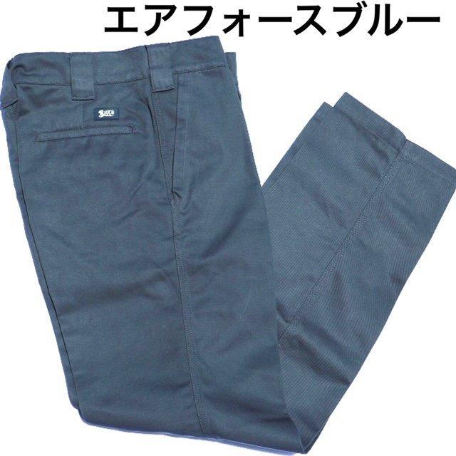 早割 リフト券 BLUCO XLサイズ スタンダード ワークパンツ エアフォースブルー パンツ