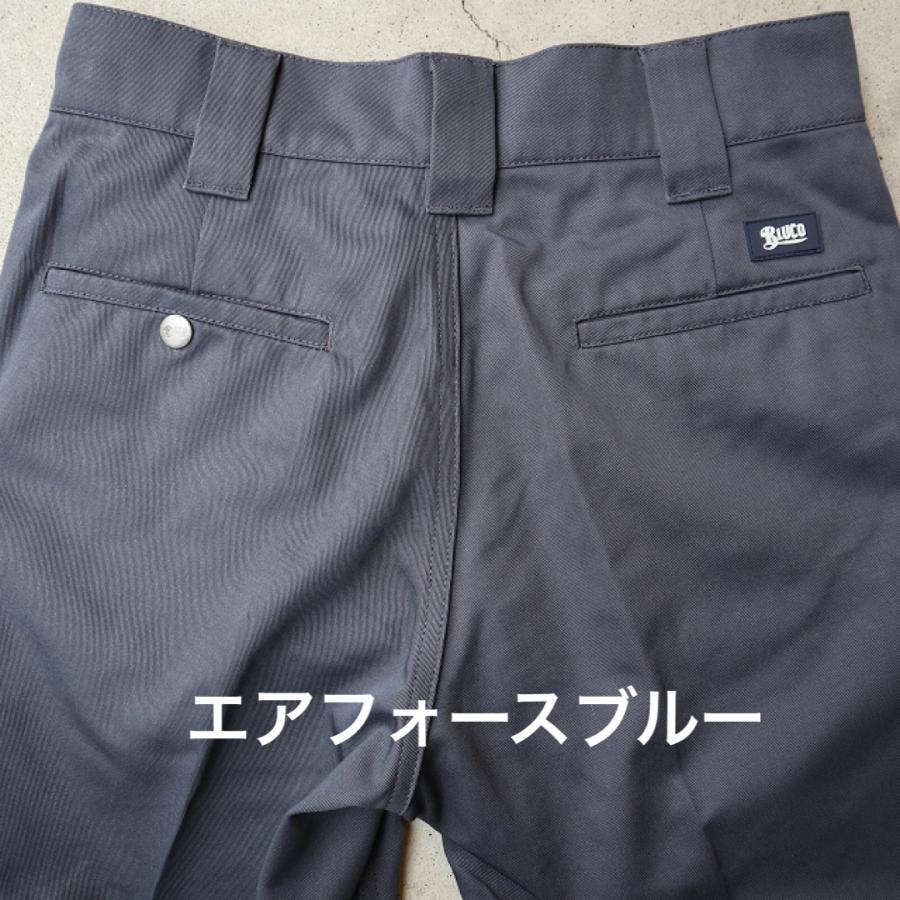 送料無料 BLUCO ブルコ STANDARD WORK PANTS スタンダード ワークパンツ OL-004 | BLUCO | 09