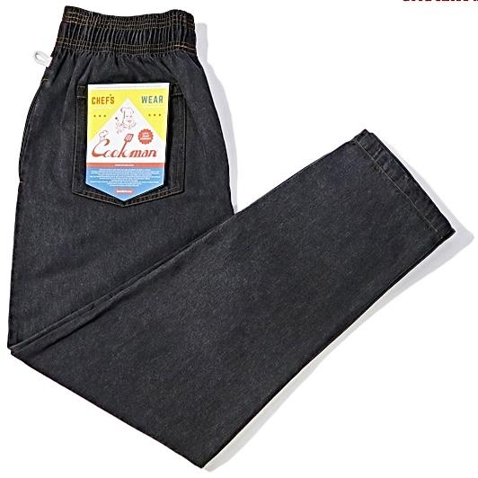 COOKMAN XLサイズ シェフパンツ デニム ライトブラック