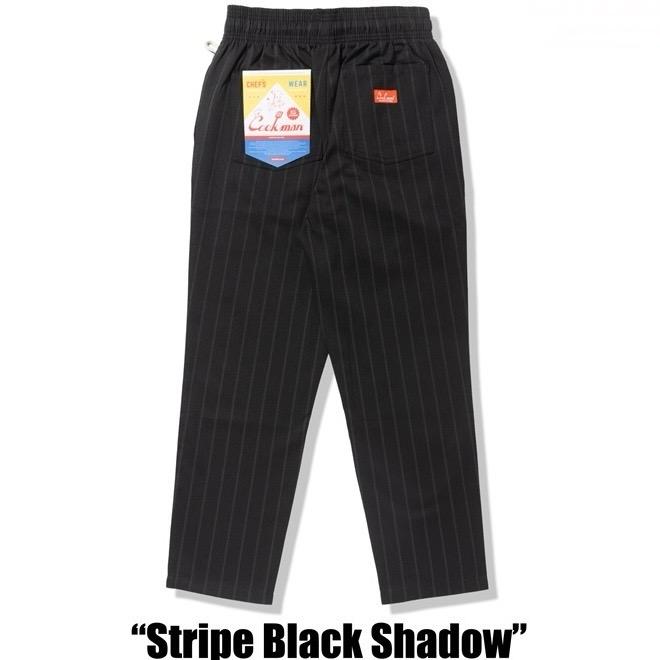 COOKMAN（クックマン） Lサイズ シェフパンツ Stripe Black shadow