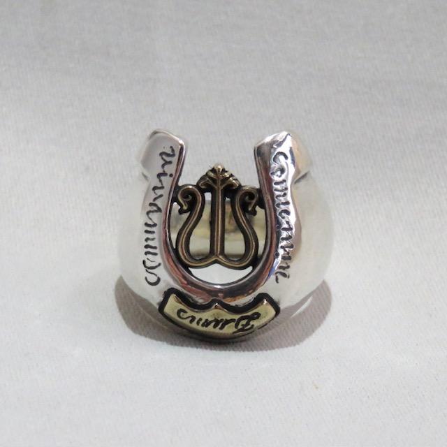 サイズ25 galcia ガルシア ホースシュー シルバーリング R-MHS002NSB