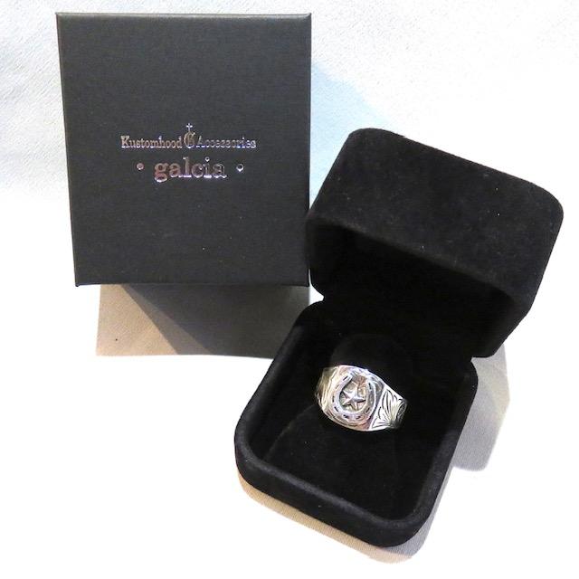 サイズ21 galcia ガルシア ホースシュー シルバーリング R-MHS002NSB