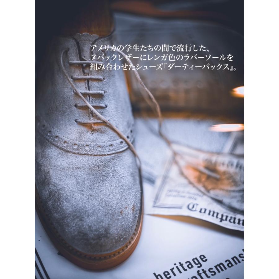 REGAL×GLAD HAND リーガル グラッドハンド コラボ サドルシューズ SADDLE SHOES "DIRTY BUCKS"スウェード ベージュの画像