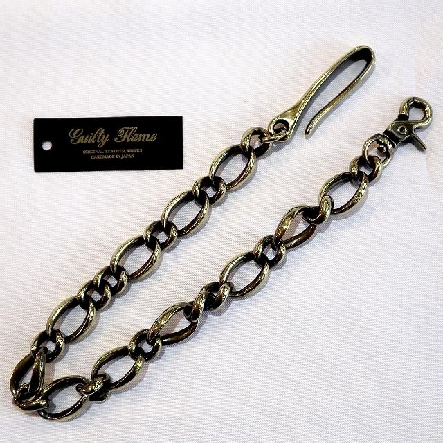Guilty Flame ブラスウォレットチェーン 約30cm guilty flame ウォレットチェーン(真鍮) Type ケルト&コブラ