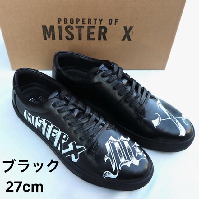 MISTER X (MR.X ミスターエックス) PRISONER SHOES プリゾナーシューズ ハンドペイント |  | 05