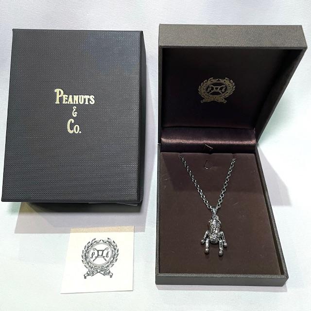 PEANUTS＆CO ピーナッツカンパニー TEDDY BERO PEANUTS Silver