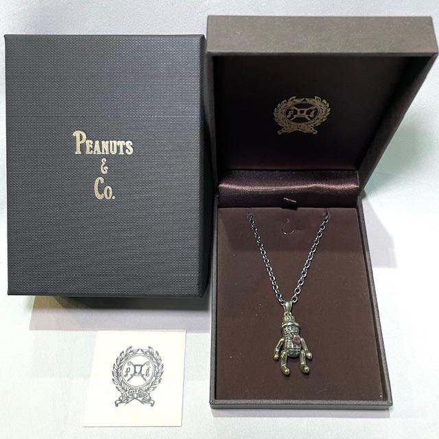 PEANUTS & CO. TEDDY BEROPEANUTS ネックレス 箱付 PEANUTS＆CO ピーナッツカンパニー TEDDY BERO PEANUTS Brass ブラス