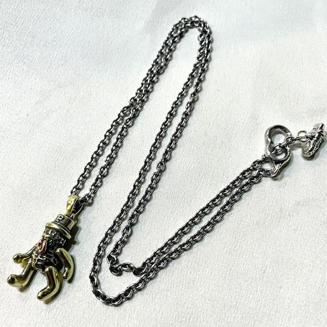 PEANUTS＆CO ピーナッツカンパニー TEDDY BERO PEANUTS Brass ブラス