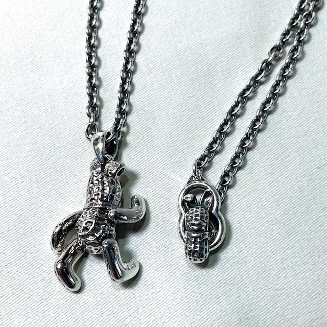 極美品 ピーナッツカンパニー 925 テディ ピーナッツ ペンダント ネックレス PEANUTS＆CO ピーナッツカンパニー TEDDY BUNNY PEANUTS Silver