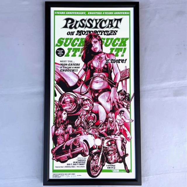 200枚限定 フレーム付 ロッキンジェリービーン PUSSYCAT ON