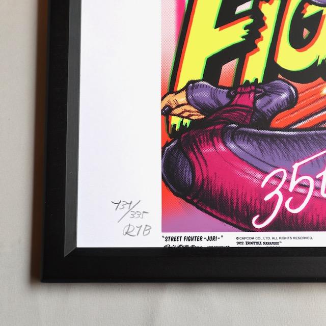 限定 ロッキンジェリービーン STREET FIGHTER V x Rockin'Jelly Bean