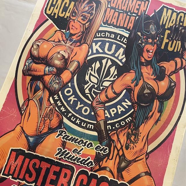 ロッキンジェリービーン MISTER CACAO x RockinJellyBean Offset