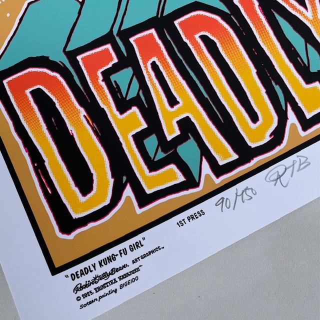 150枚限定 ロッキンジェリービーン 