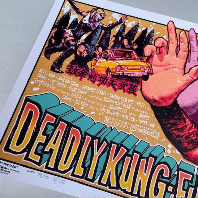 150枚限定 ロッキンジェリービーン 