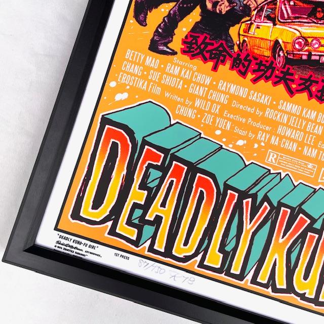 150枚限定 フレーム付 ロッキンジェリービーン 