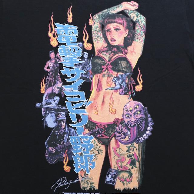 Lサイズ ロッキンジェリービーン EROSTIKA MONSTER WRECKING MASH! Tシャツ 黒色ブルーロゴ RockinJerryBean｜flashcadillackustom｜02