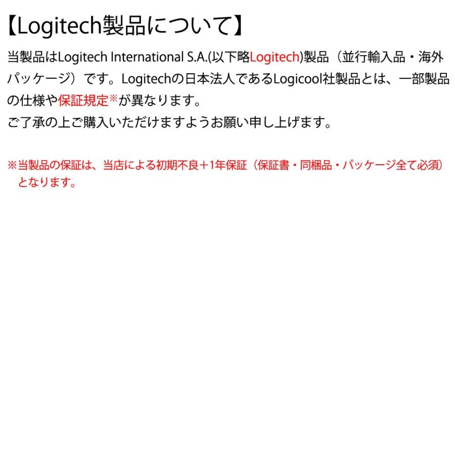 ゲーミングマウス G PRO X Superlight Black ワイヤレスマウス Logitech Bluetooth HERO 25Kセンサー 超軽量63g 並行輸入品 ブラック GPROXSUPERLIGHT-BK ◆宅 | ロジテック | 01