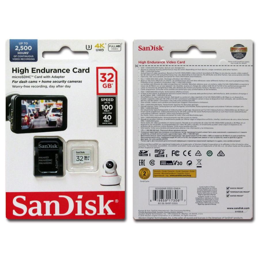 32GB 高耐久 microSDHCカード マイクロSD SanDisk サンディスク Class10 UHS-1 U3 V30 R:100MB/s W:40MB/s 海外リテール SDSQQNR-032G-GN6IA ◆メ｜flashmemory｜02