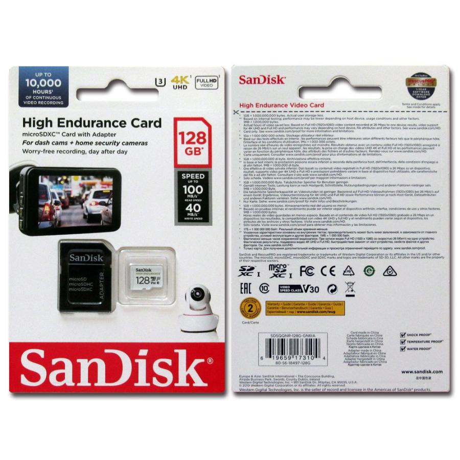 128GB 高耐久 microSDXCカード マイクロSD SanDisk  Class10 UHS-1 U3 V30 R:100MB/s W:40MB/s SDアダプター付 海外リテール SDSQQNR-128G-GN6IA ◆メ｜flashmemory｜02