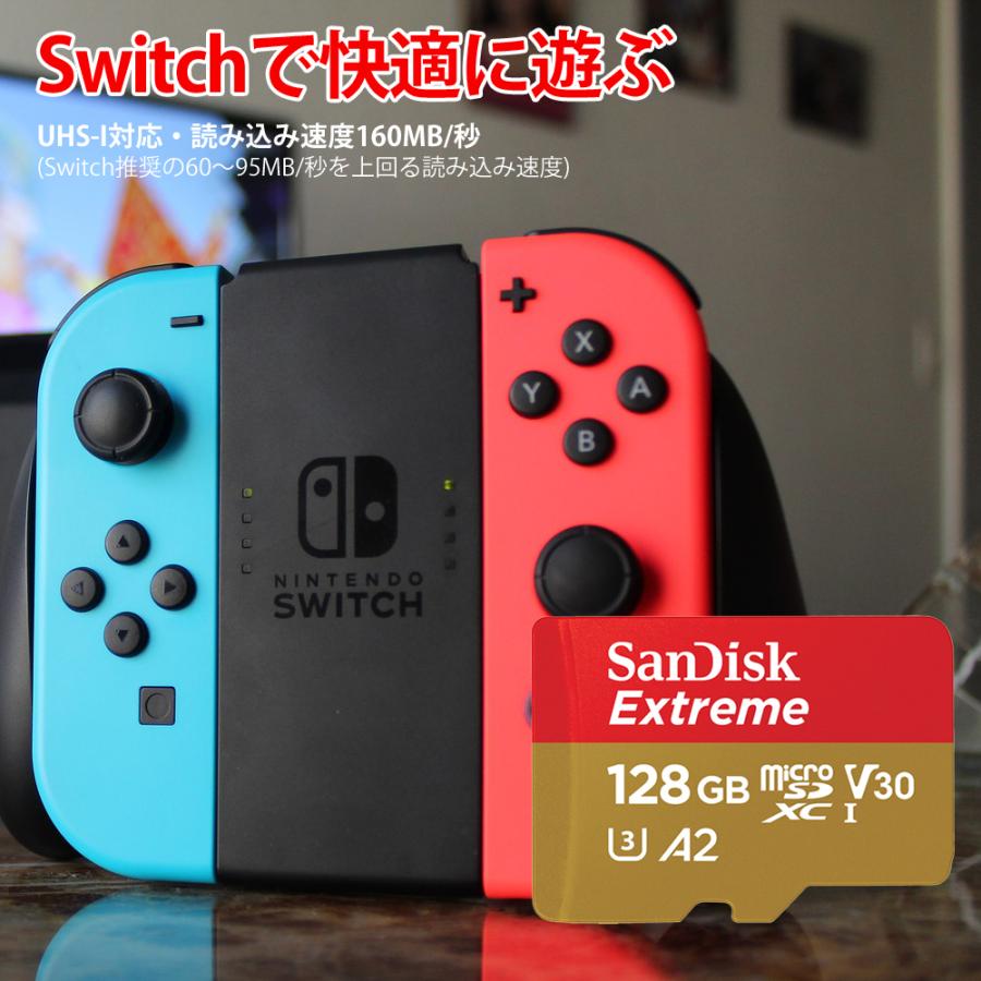 最上の品質な 128GB microSDXCカード マイクロSD SanDisk サンディスク Extreme UHS-I U3 V30 A2 R:160MB s W:90MB 海外リテール SDSQXA1-128G-GN6MN メ discoversvg.com 最上の品質な 128GB microSDXCカード マイクロSD SanDisk サンディスク Extreme UHS-I U3 V30 A2 R:160MB s W:90MB 海外リテール SDSQXA1-128G-GN6MN メ discoversvg.com