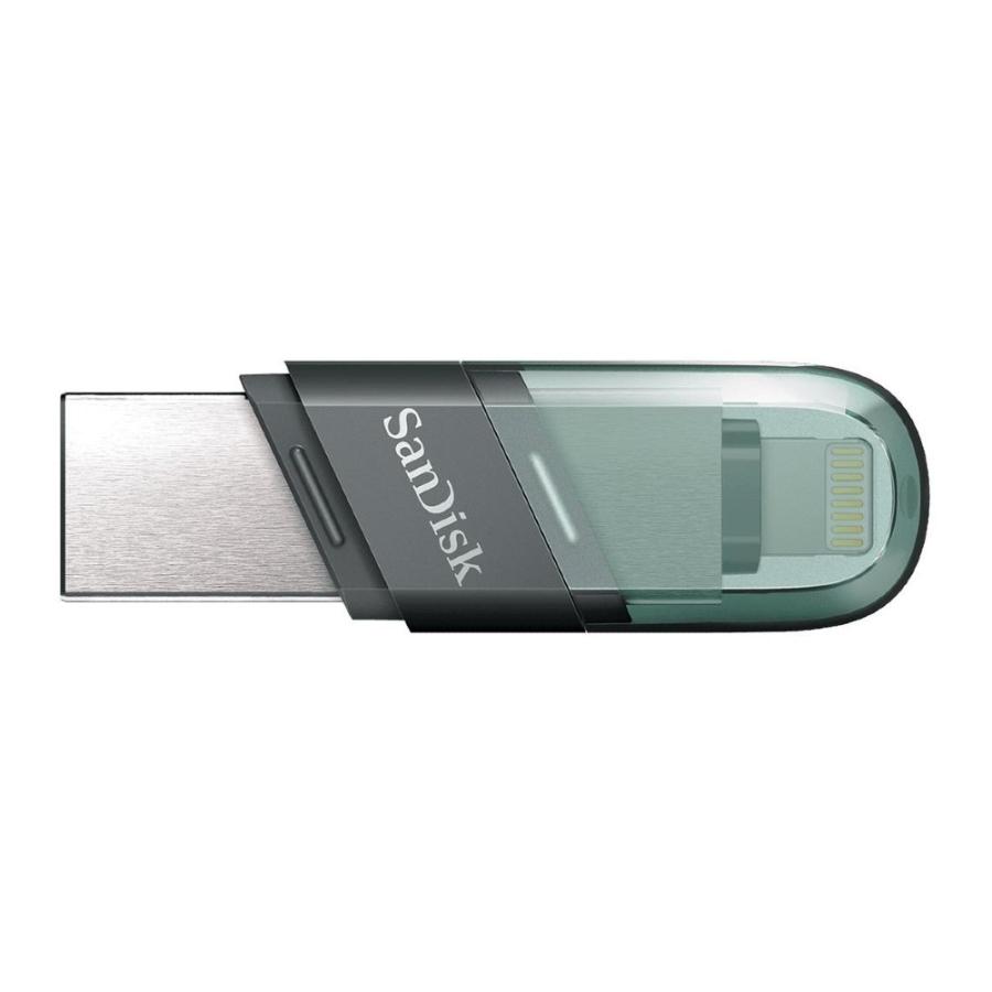 32gb Usbメモリ Ixpand Flash Drive Flip Sandisk サンディスク Iphone Ipad Pc用 Lightning Usb3 1 A キャップ式 海外リテール Sdix90n 032g Gn6nn メ 風見鶏 通販 Paypayモール