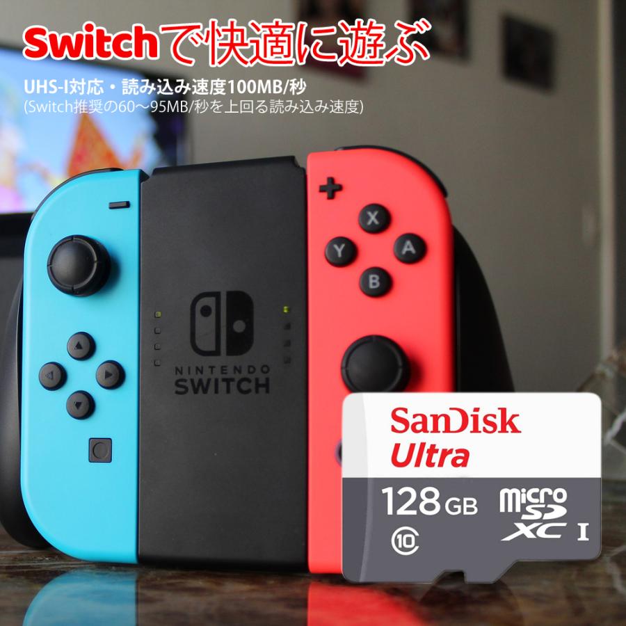 マイクロSDカード 128GB microSDXC microSDカード SanDisk サンディスク Ultra UHS-I R:100MB/s 海外リテール SDSQUNR-128G-GN3MN ◆メ | SanDisk | 01