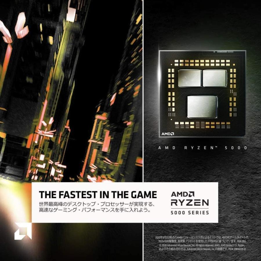 Ryzen 7 5700X BOX CPU AMD Socket AM4 3.4GHz(ブーストクロック4.6GHz 