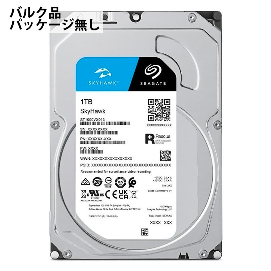 HDD 1TB 内蔵型 ハードディスク 3.5インチ Seagate シーゲート SkyHawk 監視カメラ用 SATA 6Gbps 5400rpm キャッシュ256MB 512e CMR バルク ST1000VX013 ◆宅 | Western Digital