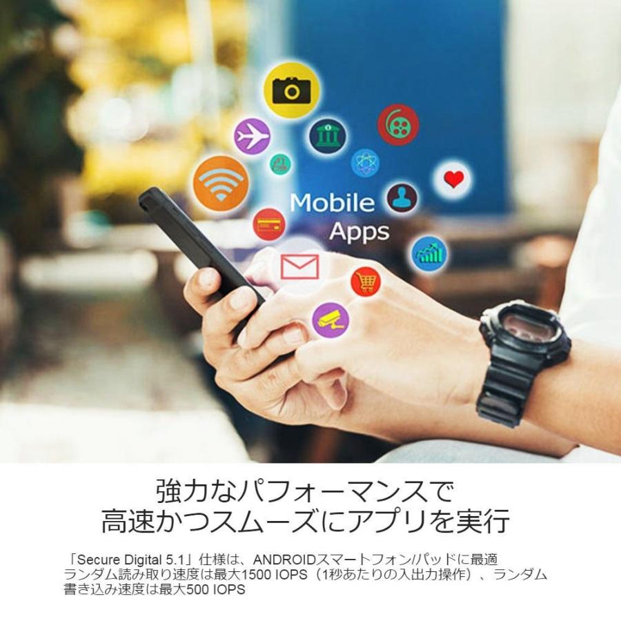 64GB microSDXCカード マイクロSD Team チーム 4Kビデオ録画向け Elite A1 UHS-I U3 V30 R:90MB/s W:45MB/s SDアダプタ付 TEAUSDX64GIV30A103 ◆メ | ブランド登録なし | 03