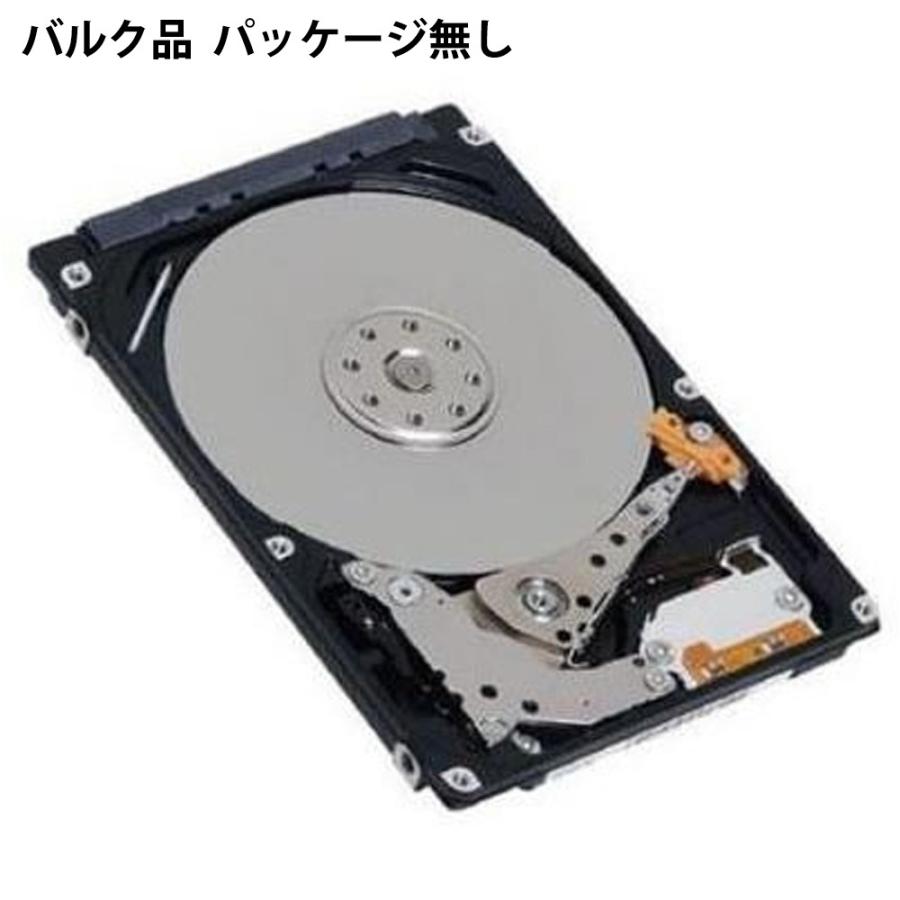 500GB 2.5インチ 内蔵用 HDD TOSHIBA 東芝 SATA6.0Gbs 7278rpm 16MB