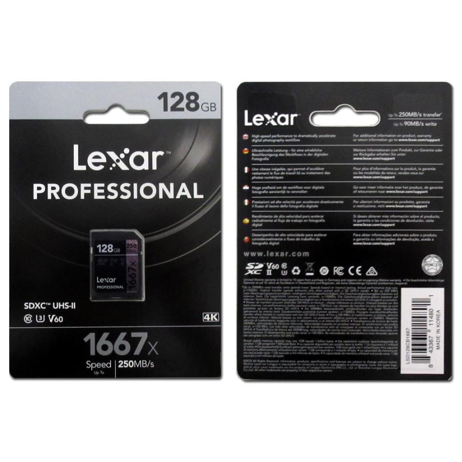 128GB SDXCカード SDカード Lexar レキサー Professional 1667x Class10 UHS-II U3 V60 R:250MB/s W:120MB/s 海外リテール LSD128CB1667 ◆メ｜flashmemory｜02