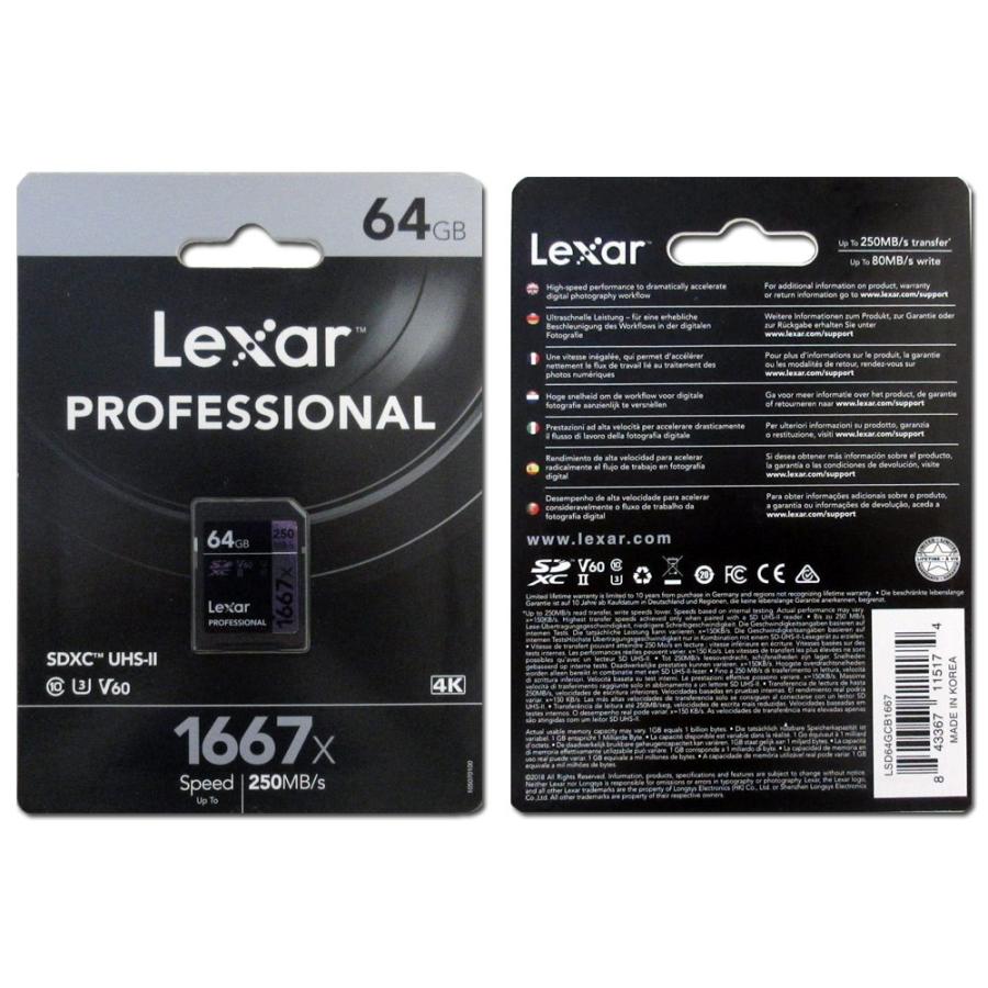 64GB SDXCカード SDカード Lexar レキサー Professional 1667x Class10 UHS-II U3 V60 R:250MB/s W:120MB/s 海外リテール LSD64GCB1667 ◆メ｜flashmemory｜02