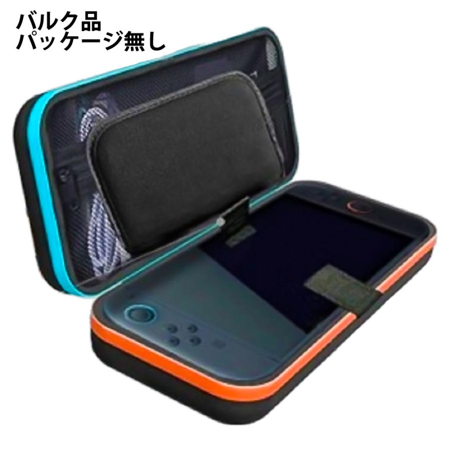 新品　Switch ソフト　2点セット　シュリンク付 joshin_4571374293917-54-73620